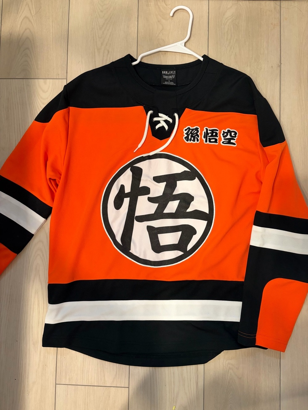 Orange and Black Graphic Men's Jersey - Dragon Ball Goku Crest